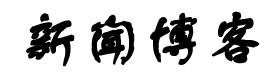 振亞網
