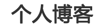 振亞網